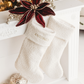 Boucle Christmas Stocking