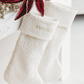 Boucle Christmas Stocking