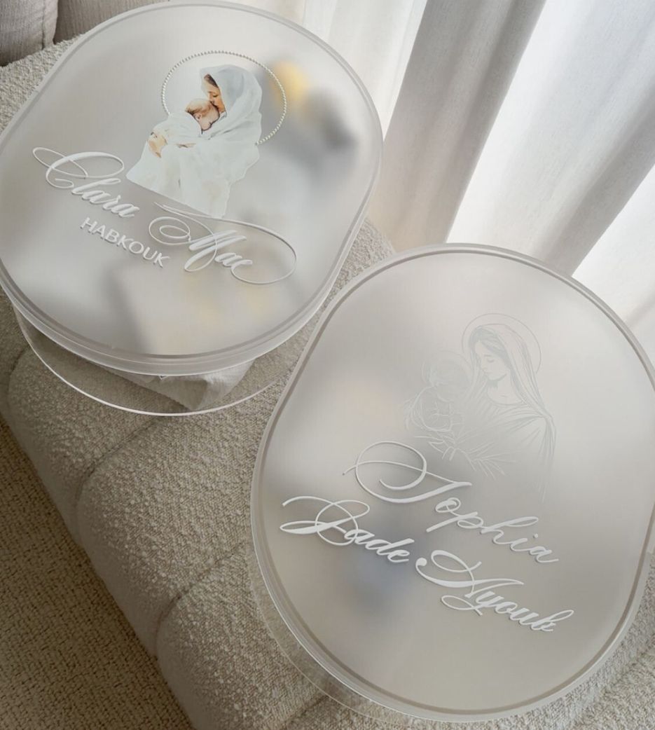 Oval Frosted Lid Christening Package